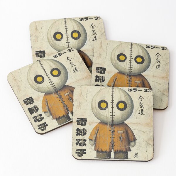 Item preview, Vintage Creepy Doll with Japanese Text | Horror Art Design designed and sold by IAPICTURE.