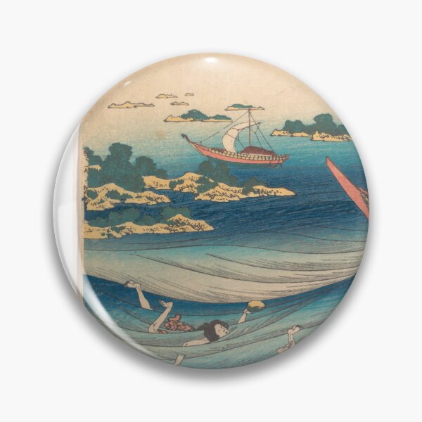 Item preview,  Poem by Sangi no Takamura   Nurse  Katsushika Hokusa  designed and sold by TeeARTHY.