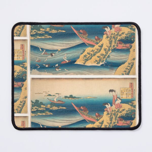 Item preview, Poem by Sangi no Takamura Nurse Katsushika Hokusa designed and sold by TeeARTHY.