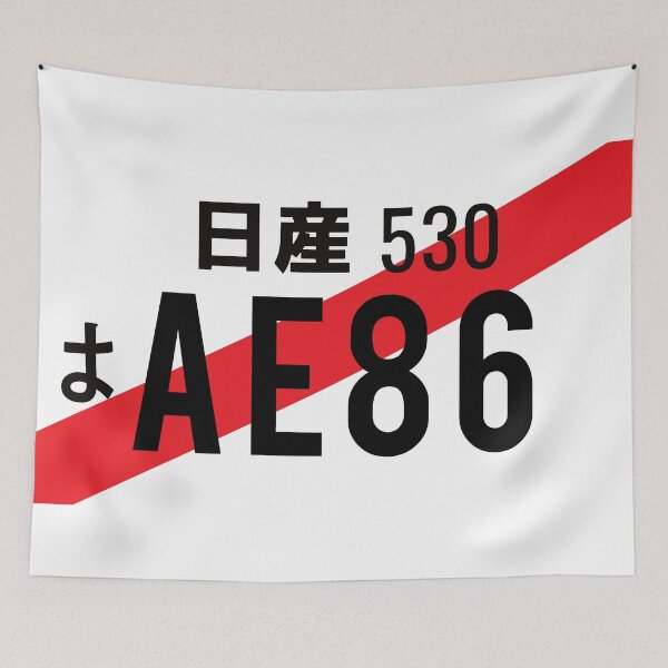 Item preview, AE86 JDM License Plate  designed and sold by JDMShop.