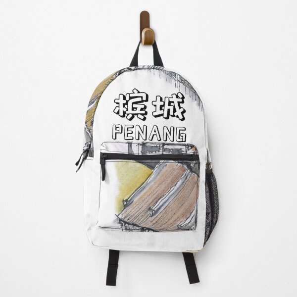 Item preview, George Town Penang designed and sold by PreeTee1.