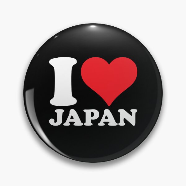 Artikelvorschau, Ich liebe Japan entworfen und verkauft von PaintedPixels01.