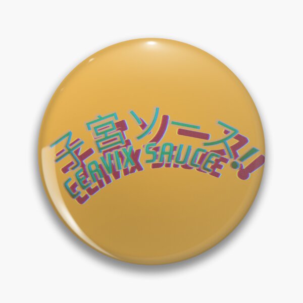 Item preview, Kawaii Cervix Sauce designed and sold by Chimchango.