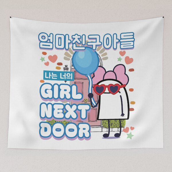 Item preview, K-Drama Love Next Door - Cartoon Flork designed and sold by KGlam.