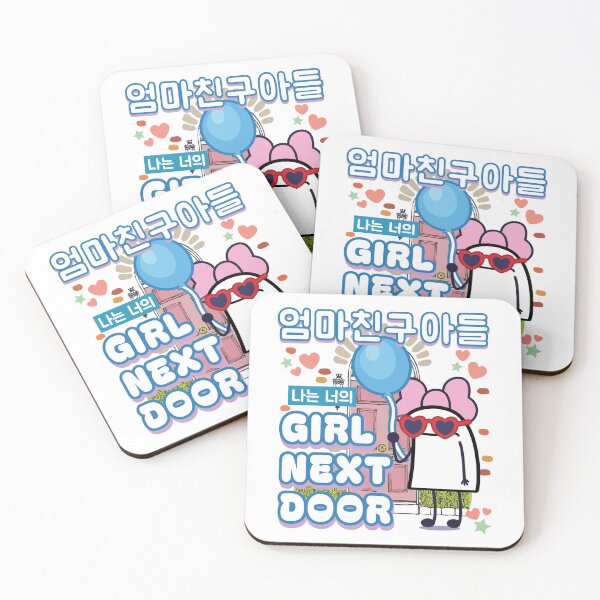 Item preview, K-Drama Love Next Door - Cartoon Flork designed and sold by KGlam.