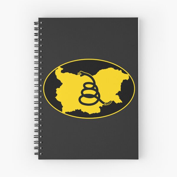 Item preview, BULGARIA - Freedom Is The Superpower - Modern Gadsden Snake Flag - Dont Tread On Me design designed and sold by pelagio.