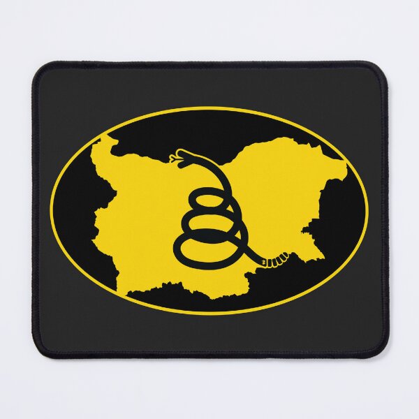 Item preview, BULGARIA - Freedom Is The Superpower - Modern Gadsden Snake Flag - Dont Tread On Me design designed and sold by pelagio.
