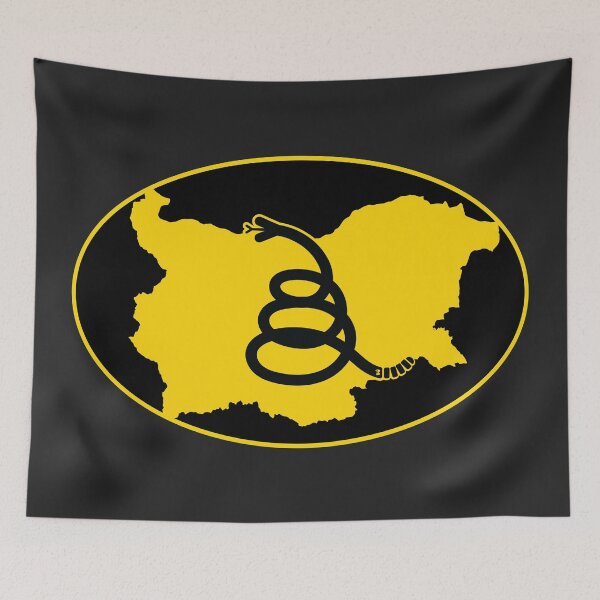 Item preview, BULGARIA - Freedom Is The Superpower - Modern Gadsden Snake Flag - Dont Tread On Me design designed and sold by pelagio.