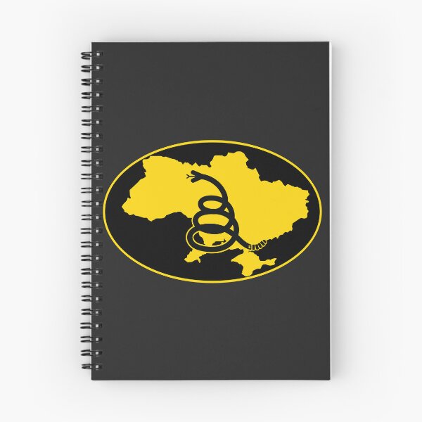 Item preview, UKRAINE - Freedom Is The Superpower - Modern Gadsden Snake Flag - Dont Tread On Me design designed and sold by pelagio.
