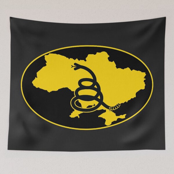 Item preview, UKRAINE - Freedom Is The Superpower - Modern Gadsden Snake Flag - Dont Tread On Me design designed and sold by pelagio.