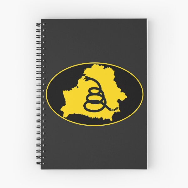 Item preview, BELARUS - Freedom Is The Superpower - Modern Gadsden Snake Flag - Dont Tread On Me design designed and sold by pelagio.