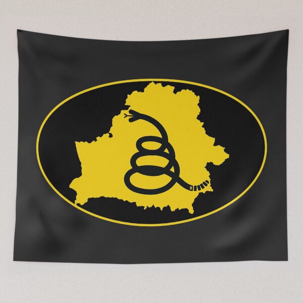 Item preview, BELARUS - Freedom Is The Superpower - Modern Gadsden Snake Flag - Dont Tread On Me design designed and sold by pelagio.