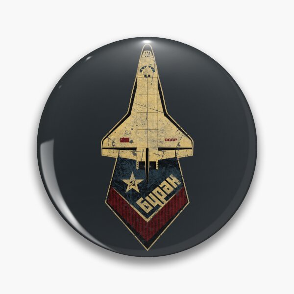 Item preview, Buran Soviet Union Space Shuttle CCCP  designed and sold by technotron.