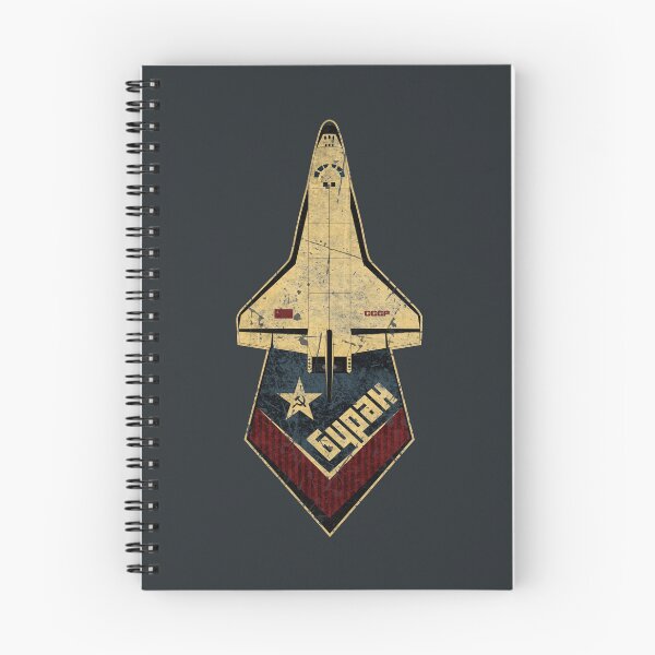 Item preview, Buran Soviet Union Space Shuttle CCCP  designed and sold by technotron.