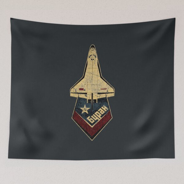 Item preview, Buran Soviet Union Space Shuttle CCCP  designed and sold by technotron.