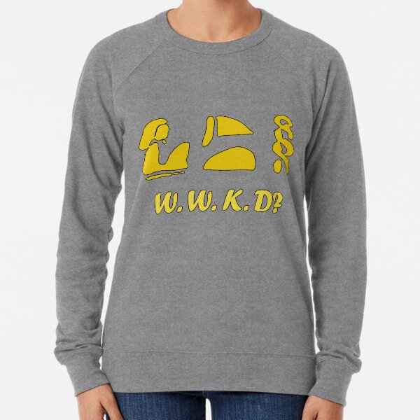 Mimal Elf Minnesota Nice Iowa Missouri Alabama Louisiana Geography Map Tennessee Fried Chicken Meme Lightweight Sweatshirt By Watery Redbubble