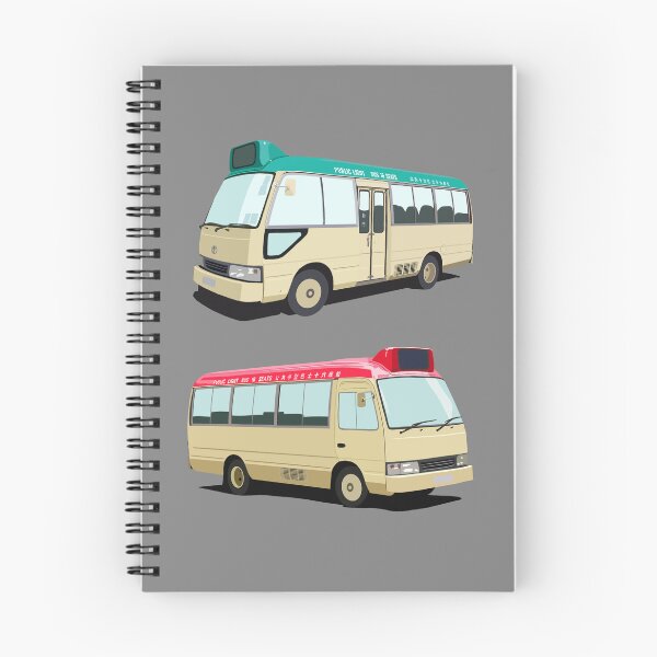 Item preview, Double Minibus designed and sold by SunkissedBlue.