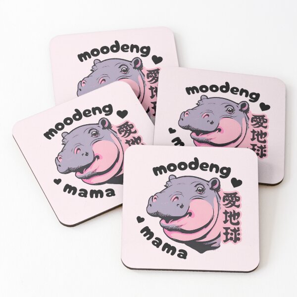Item preview, Love Earth Moo Deng Mama The Pygmy Baby Hippo Safari Park Pet Animals Hippopotamus designed and sold by wigobun.