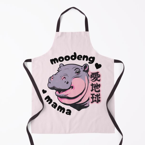 Item preview, Love Earth Moo Deng Mama The Pygmy Baby Hippo Safari Park Pet Animals Hippopotamus designed and sold by wigobun.