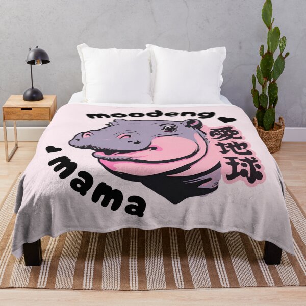 Item preview, Love Earth Moo Deng Mama The Pygmy Baby Hippo Safari Park Pet Animals Hippopotamus designed and sold by wigobun.