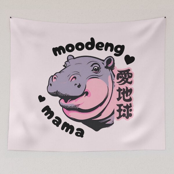 Item preview, Love Earth Moo Deng Mama The Pygmy Baby Hippo Safari Park Pet Animals Hippopotamus designed and sold by wigobun.