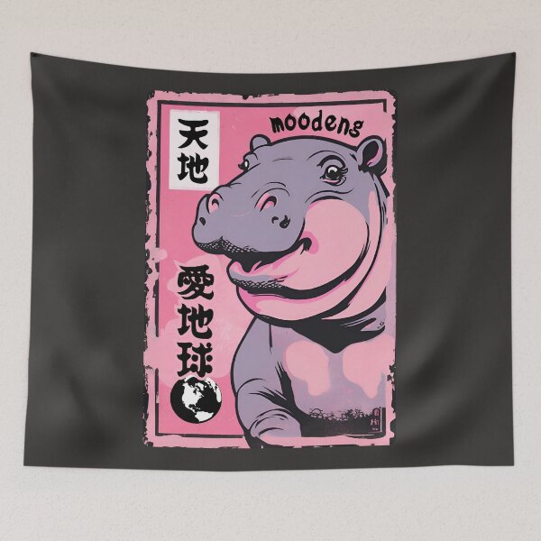 Item preview, Cutest Moo Deng Loves Universe Being Grateful The Pygmy Baby Hippo Hippopotamus designed and sold by wigobun.