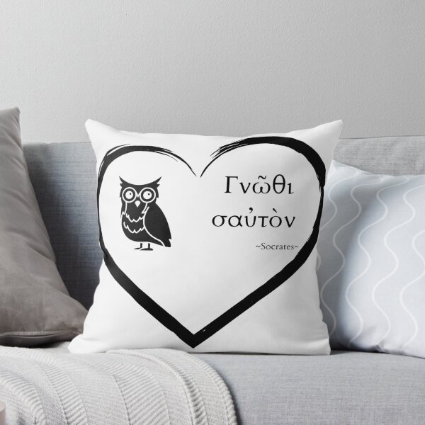 Artikelvorschau, „Γνῶθι σαυτόν“ – Erkenne dich selbst von Sokrates entworfen und verkauft von GreekLander.
