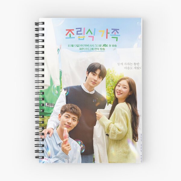 Item preview, Family by Choice kdrama , Fabricated Family kdrama designed and sold by Mydramalist.