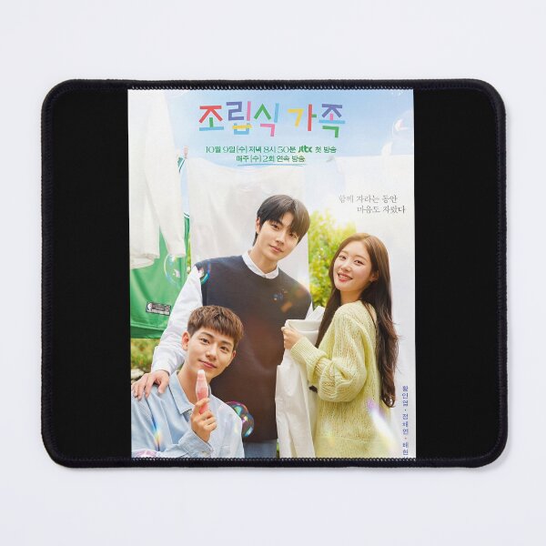 Item preview, Family by Choice kdrama , Fabricated Family kdrama designed and sold by Mydramalist.