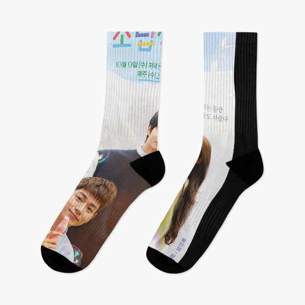 Item preview, Family by Choice kdrama , Fabricated Family kdrama designed and sold by Mydramalist.
