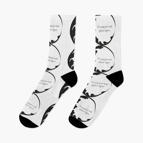 Item preview, "Το Γοργόν και Χάριν Έχειν" – Swiftness is Graceful designed and sold by GreekLander.