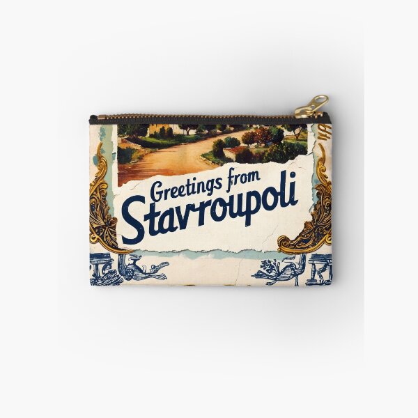 Item preview, Stavroupoli Central Macedonia Postcard Vintage Retro Travel Vintage designed and sold by TravelPostcardGems.
