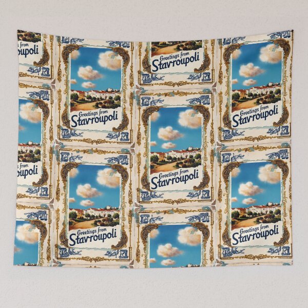 Item preview, Stavroupoli Central Macedonia Postcard Vintage Retro Travel Vintage designed and sold by TravelPostcardGems.