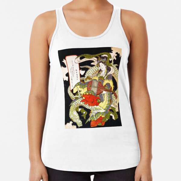 Benzaiten & Dragon, Goddess of Music & Good Fortune 1832 Benzaiten & Dragon, Goddess of Music & Good Fortune 1832