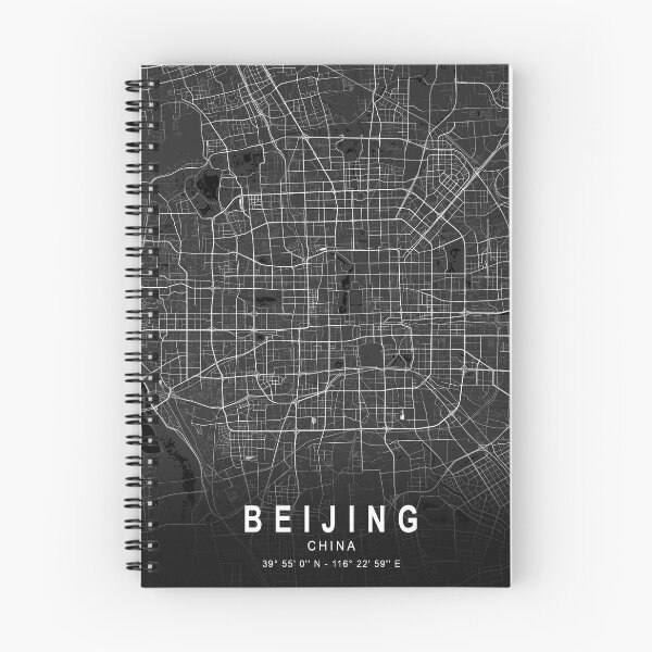 Item preview, Beijing designed and sold by My Digital Mind.