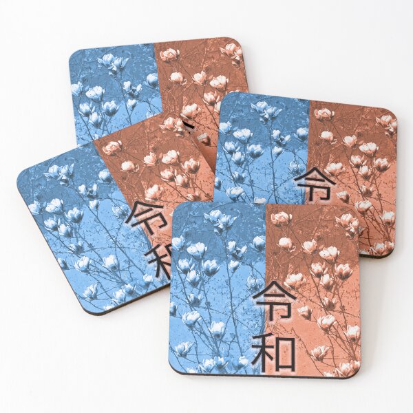 Item preview, Blooming tree designed and sold by Kacharava.