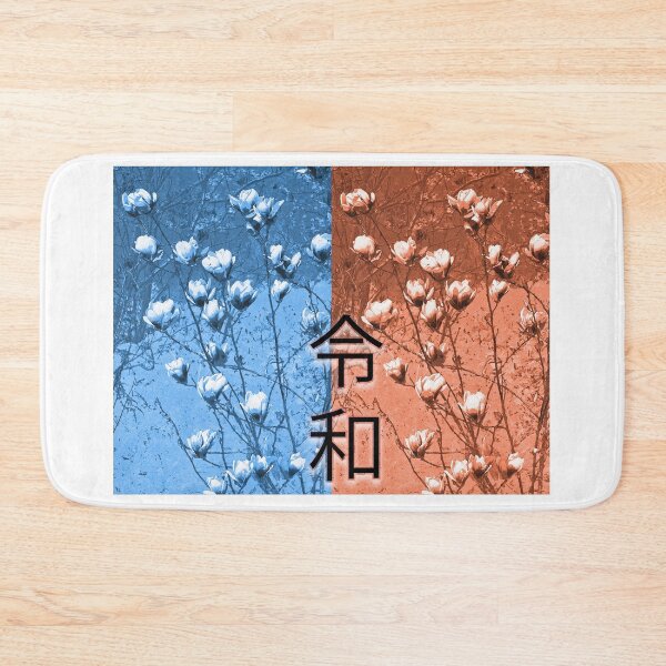 Item preview, Blooming tree designed and sold by Kacharava.