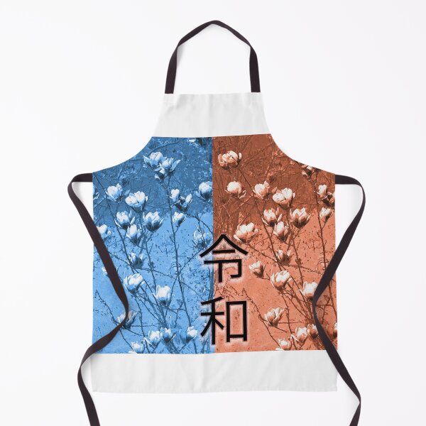 Item preview, Blooming tree designed and sold by Kacharava.