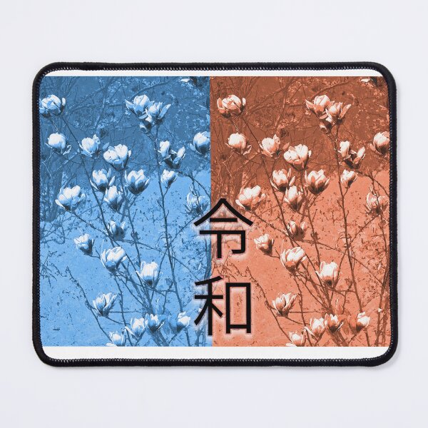 Item preview, Blooming tree designed and sold by Kacharava.