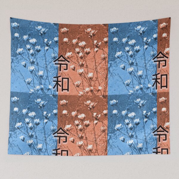 Item preview, Blooming tree designed and sold by Kacharava.