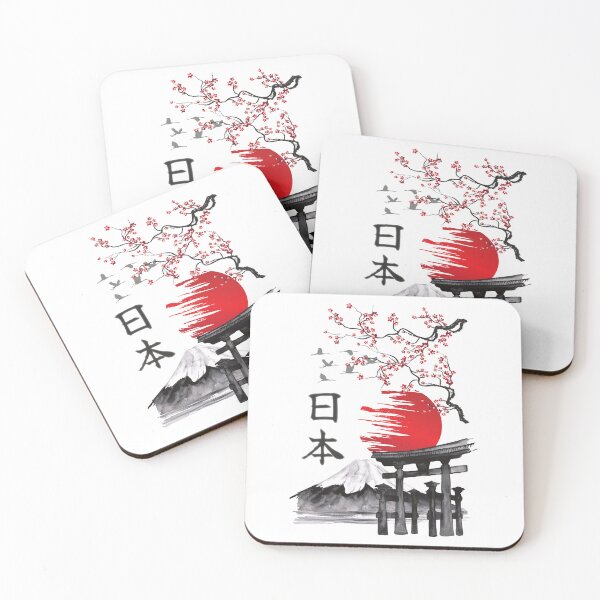 Item preview, Japan Vintage Japanese designed and sold by MaximWundersee.