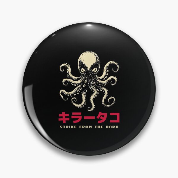 Item preview, Killer octopus strike from the dark designed and sold by GlitchGrotesque.