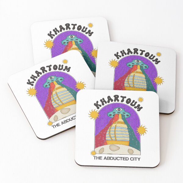 Item preview, Khartoum Sudanese art designed and sold by thereallama.