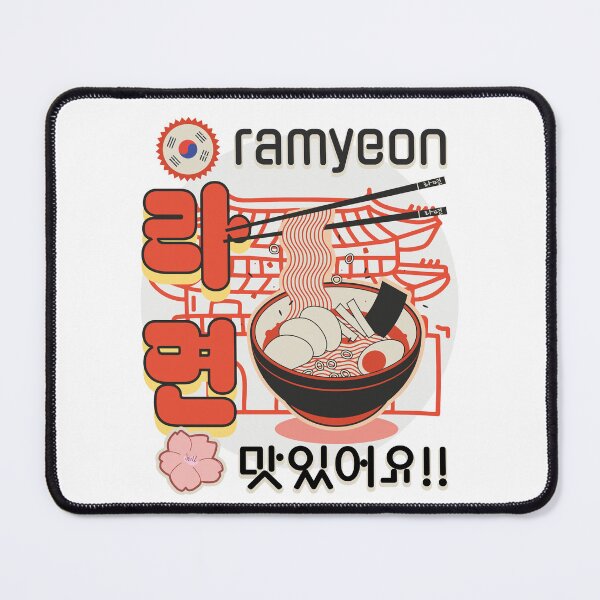 Item preview, Delicious Vintage Korean Ramyun - Inspired by Kdramas designed and sold by KGlam.