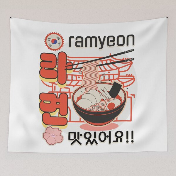Item preview, Delicious Vintage Korean Ramyun - Inspired by Kdramas designed and sold by KGlam.
