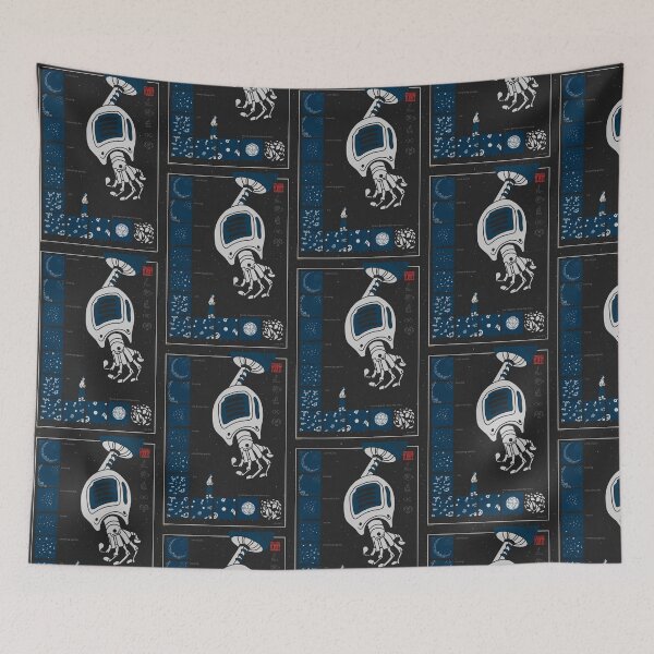 Item preview, Treasure Planet designed and sold by seyvete.
