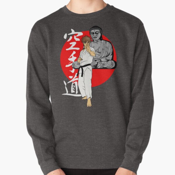 Shotokan Karate Sweatshirts & Hoodies Redbubble
