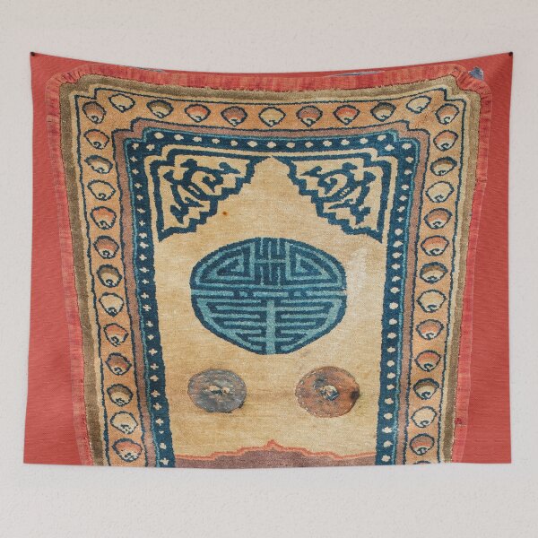 Item preview, Tibetan Chinese Saddle Cover Print designed and sold by Vicky Brago-Mitchell®.