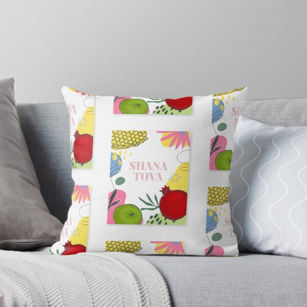 Item preview, Shana Tova Rosh Hashana  designed and sold by Nelli Designz.
