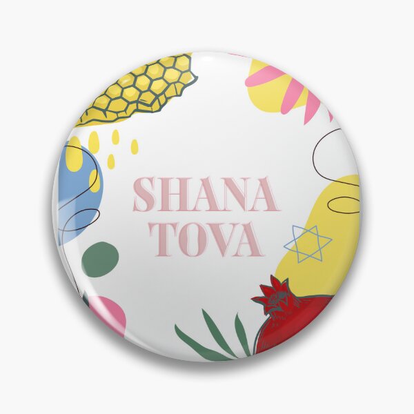 Item preview, Shana Tova Rosh Hashana  designed and sold by Nelli Designz.